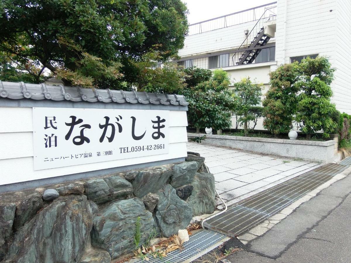 Minpaku Nagashima Room3 / Vacation Stay 1035 คุวานะ ภายนอก รูปภาพ